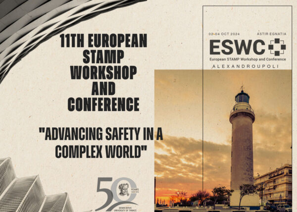 11th European STAMP Workshop and Conference - Alexandroupoli 2024